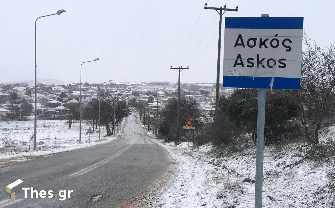 χιόνι Θεσσαλονίκη