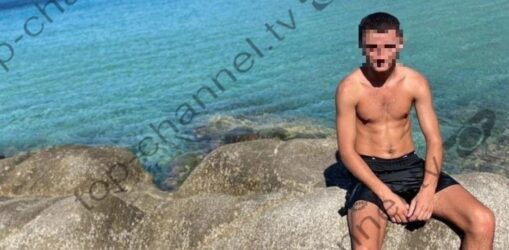Δολοφονία 19χρονου: Με τη γιαγιά και τον μπαμπά του διέφυγε στην Αλβανία ο 20χρονος