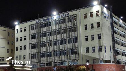 Θεσσαλονίκη: Πώς 85χρονη ξέφυγε από την απάτη με «μαϊμού» τροχαία