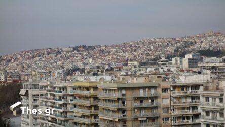 Καιρός: Μέχρι και -3 βαθμοί Κελσίου σήμερα (21/11) το πρωί στη χώρα
