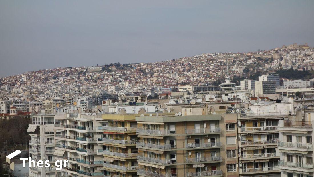 Θεσσαλονίκη