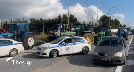 Θεσσαλονίκη: Βγήκαν τα τρακτέρ στη Θέρμη – Μπλόκο της ΕΛΑΣ (ΒΙΝΤΕΟ & ΦΩΤΟ)