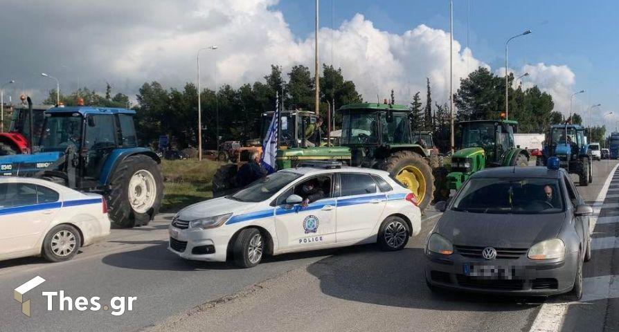 αγρότες