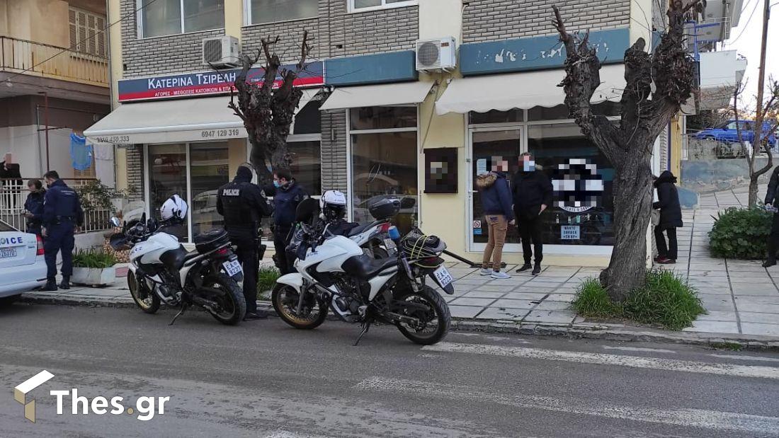 Θεσσαλονίκη Καλαμαριά επεισόδιο