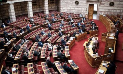 Βουλή: Ψηφίστηκε το νομοσχέδιο για τον ΕΦΚΑ