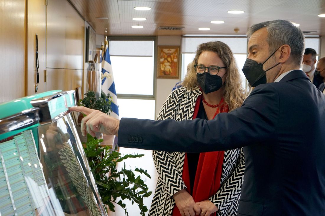 Ζέρβας