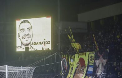 Το ευχαριστώ της ΠΑΕ Αρης στον κόσμο