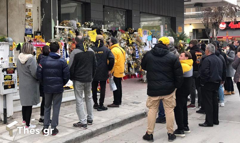 Θεσσαλονίκη