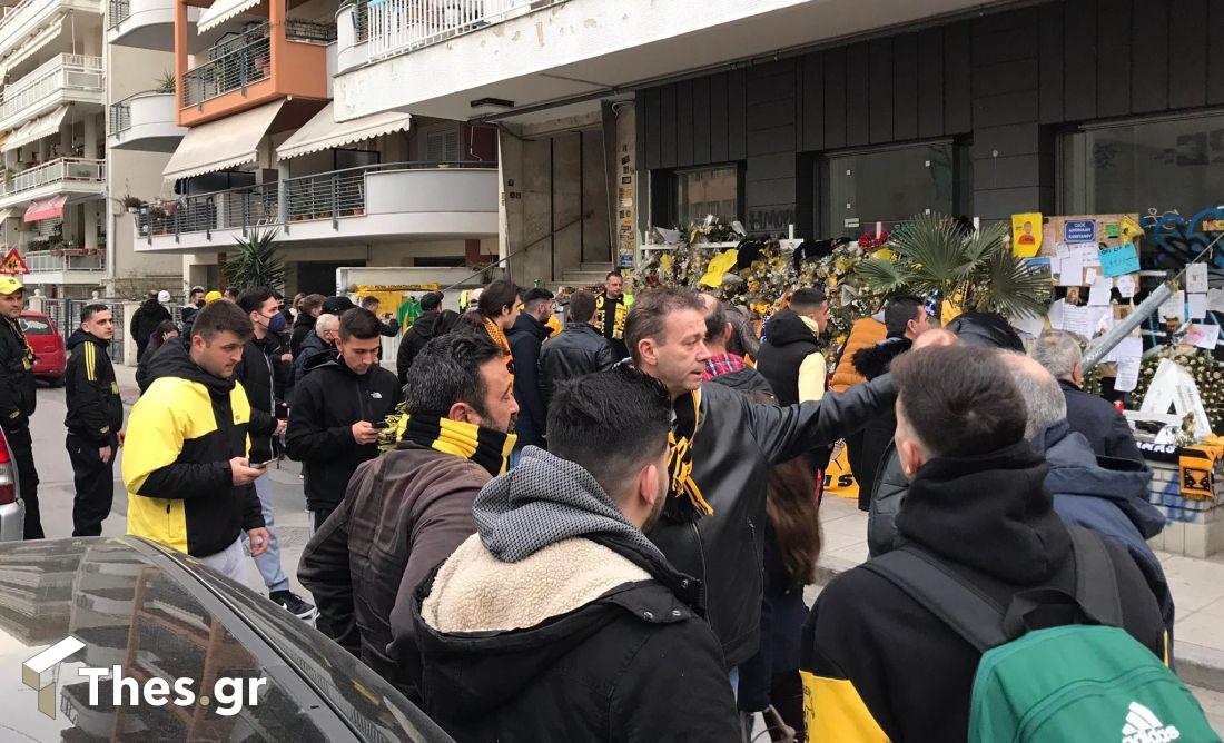 Θεσσαλονίκη