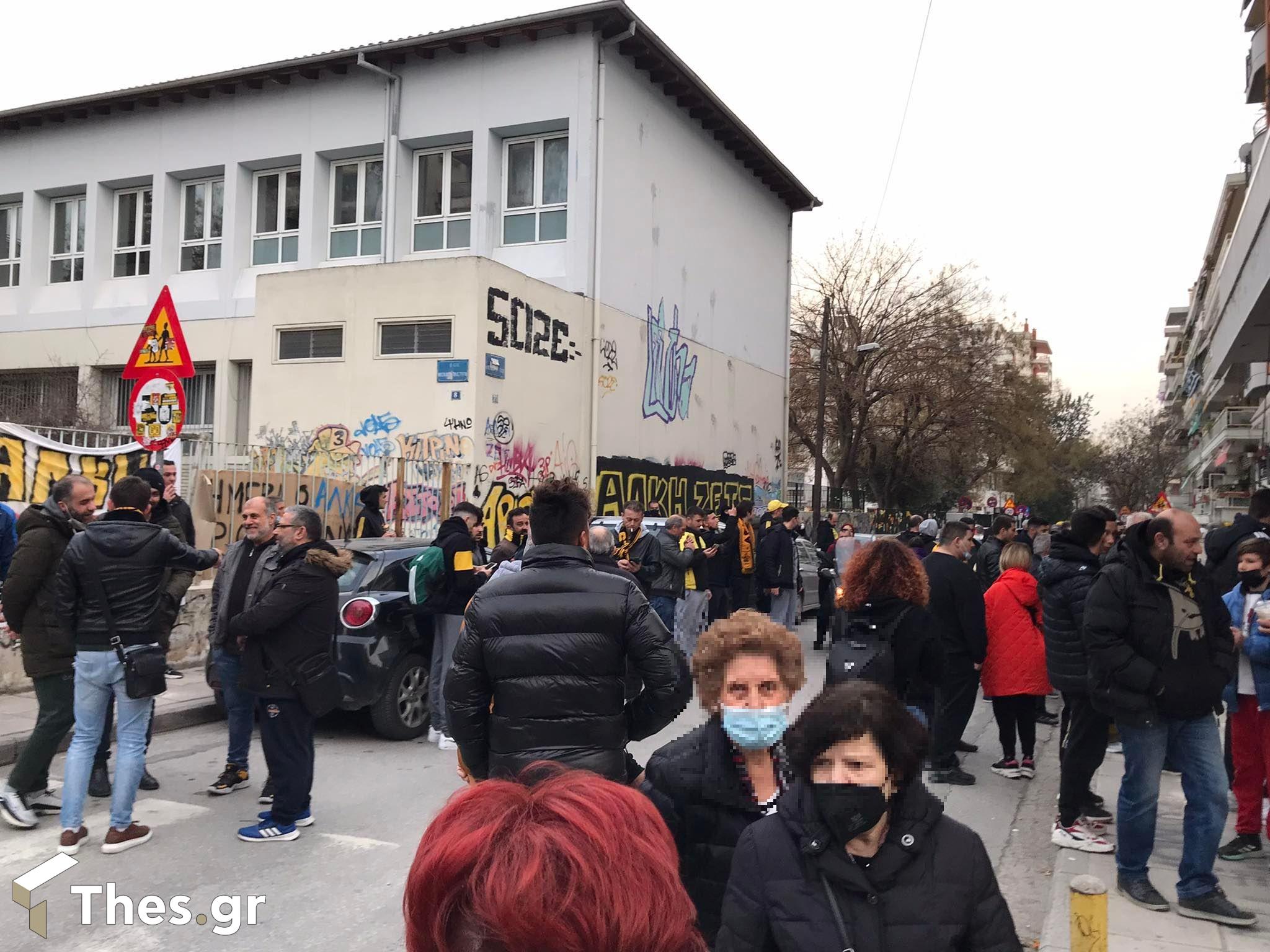 Θεσσαλονίκη