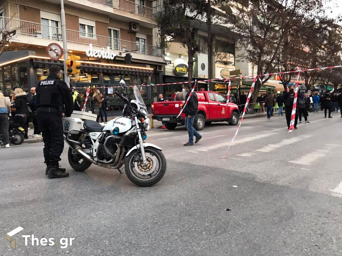 Χαριλάου Θεσσαλονίκη
