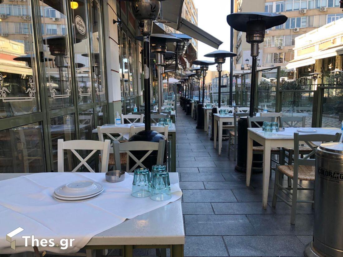 Τσικνοπέμπτη Θεσσαλονίκη προετοιμασίες