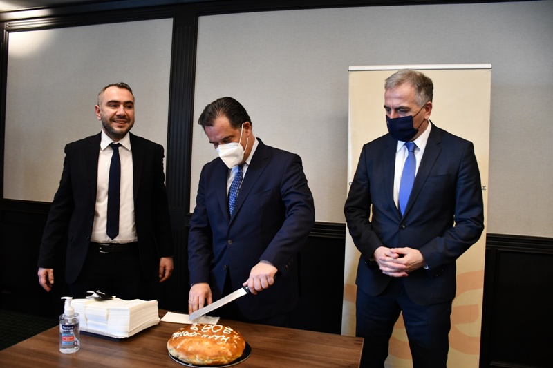 Καλαφάτης 