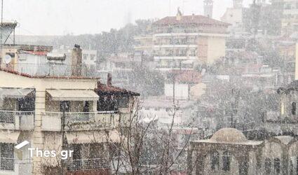Θεσσαλονίκη χιόνια