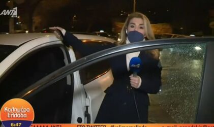Θεσσαλονίκη: Εσπασαν αυτοκίνητο του ΑΝΤ1 στον “αέρα” για να κλέψουν μια τσάντα (ΒΙΝΤΕΟ)