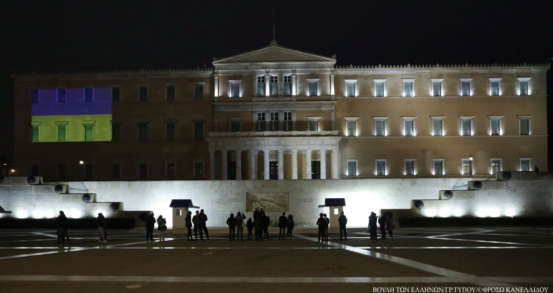 Βουλή Ουκρανία