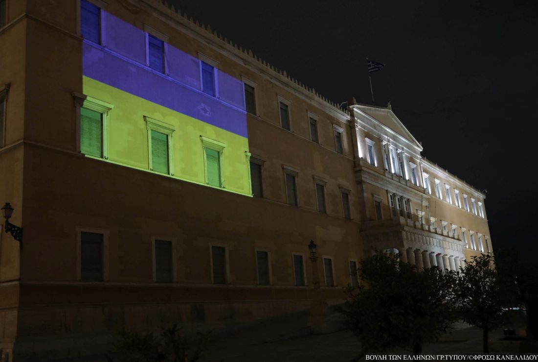 Βουλή Ουκρανία