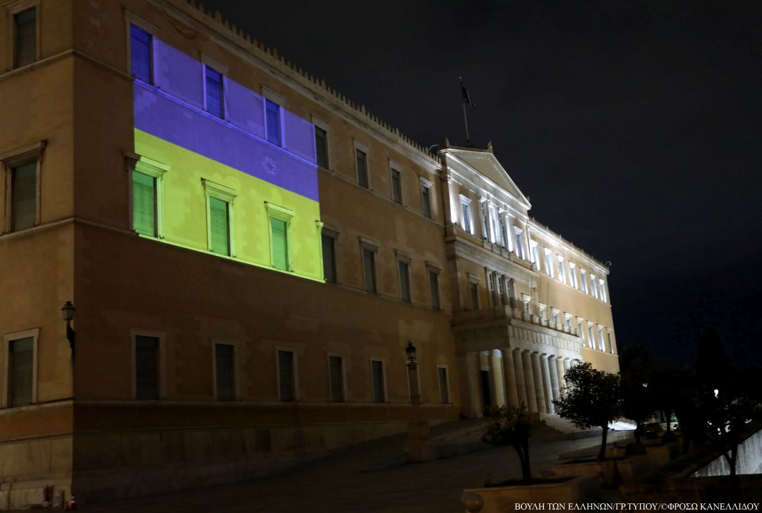 Βουλή Ουκρανία