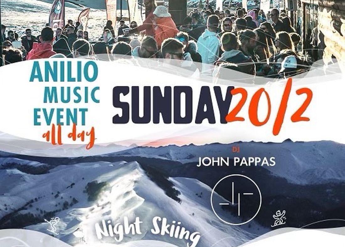 Anilio Park Χιονοδρομικό Κέντρο Ανηλίου Μέτσοβο party DJ John Pappas