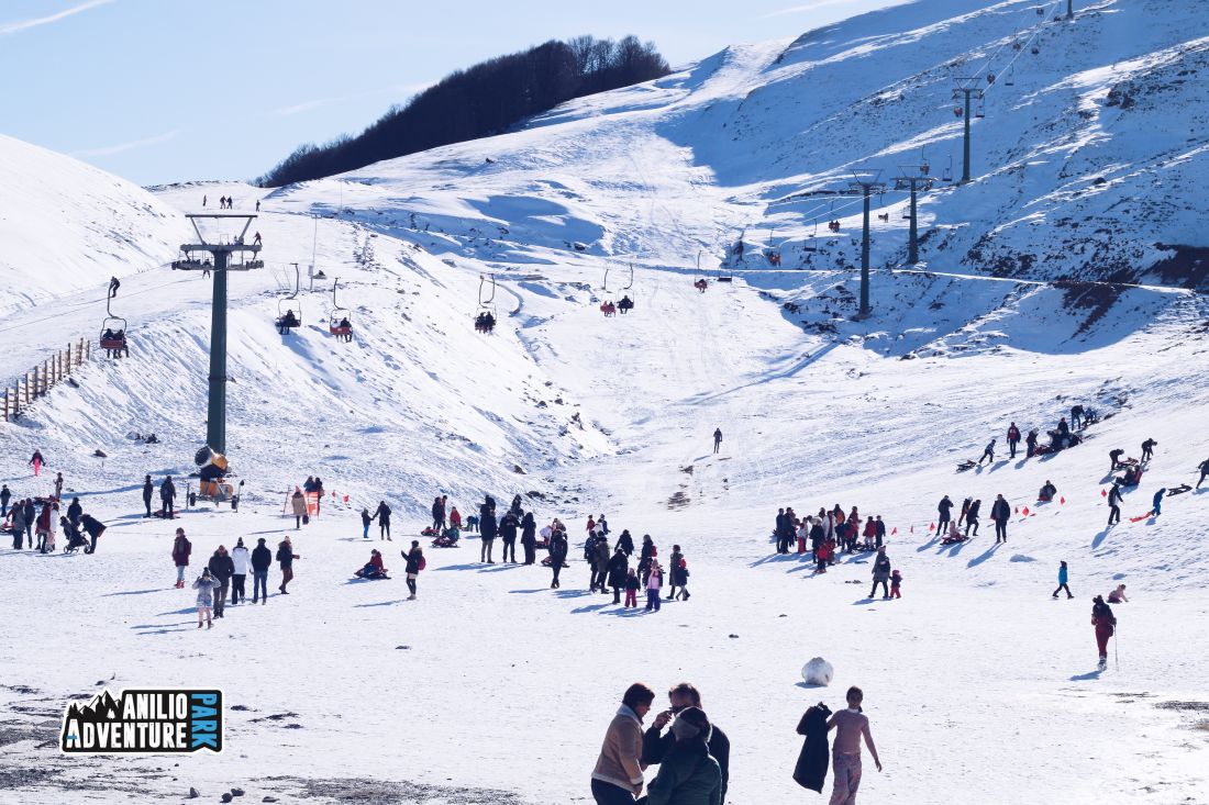 Ανήλιο Anilio Park Μέτσοβο Ηπειρος Χιονοδρομικό Κέντρο