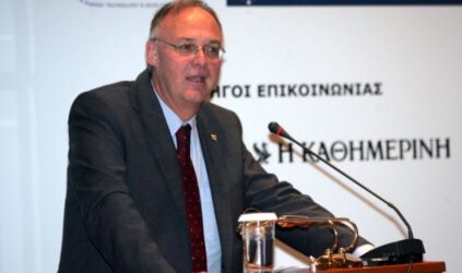 Πέτρος Δούκας: Η επική γκάφα με τα “γαλλικά” μετά από τηλεδιάσκεψη (ΒΙΝΤΕΟ)