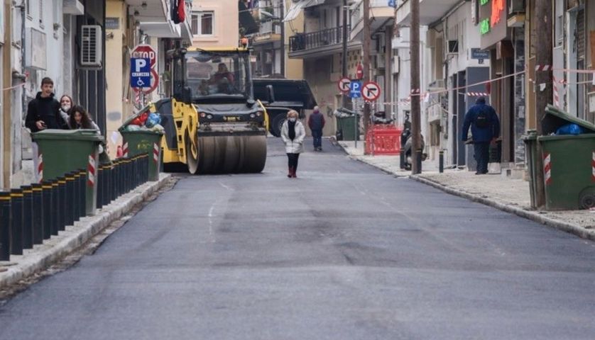 Θεσσαλονίκη