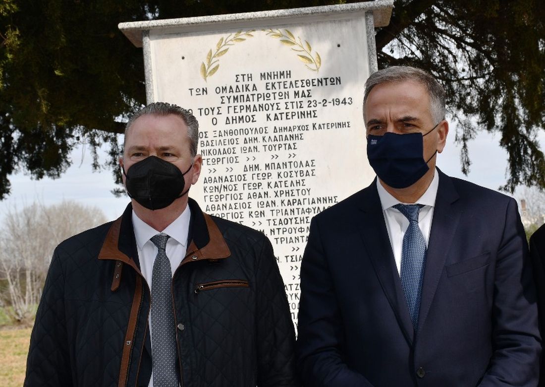 Καλαφάτης