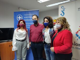 Δήμος Καλαμαριάς: Εντάχθηκε στον Οργανισμό Τουρισμού Θεσσαλονίκης
