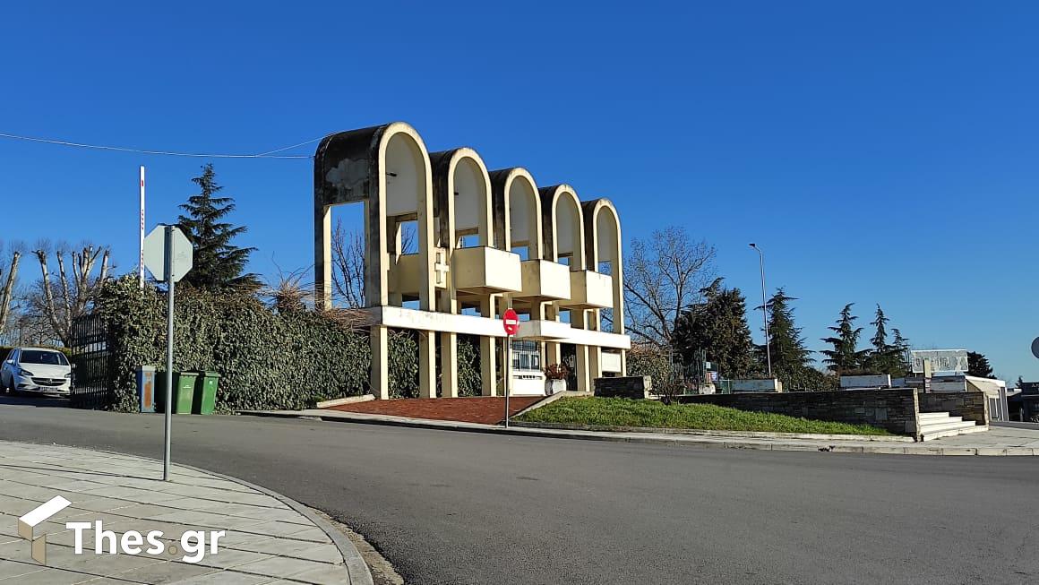 κηδεία Θεσσαλονίκη