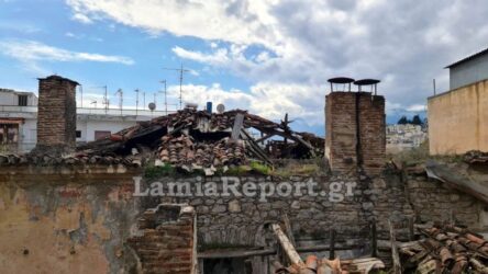 Λαμία: Ετοιμόρροπο και επικίνδυνο κτίριο στο κέντρο της πόλης