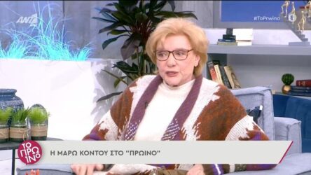 Κοντού σε Λιάγκα: «Δεν είναι φίλη σου η Φαίη; Δεν είναι η μητέρα των παιδιών σου;» (ΒΙΝΤΕΟ)