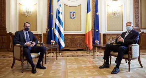 Με τον Πρόεδρο της Ρουμανίας συναντήθηκε ο Κυριάκος Μητσοτάκης (ΦΩΤΟ)
