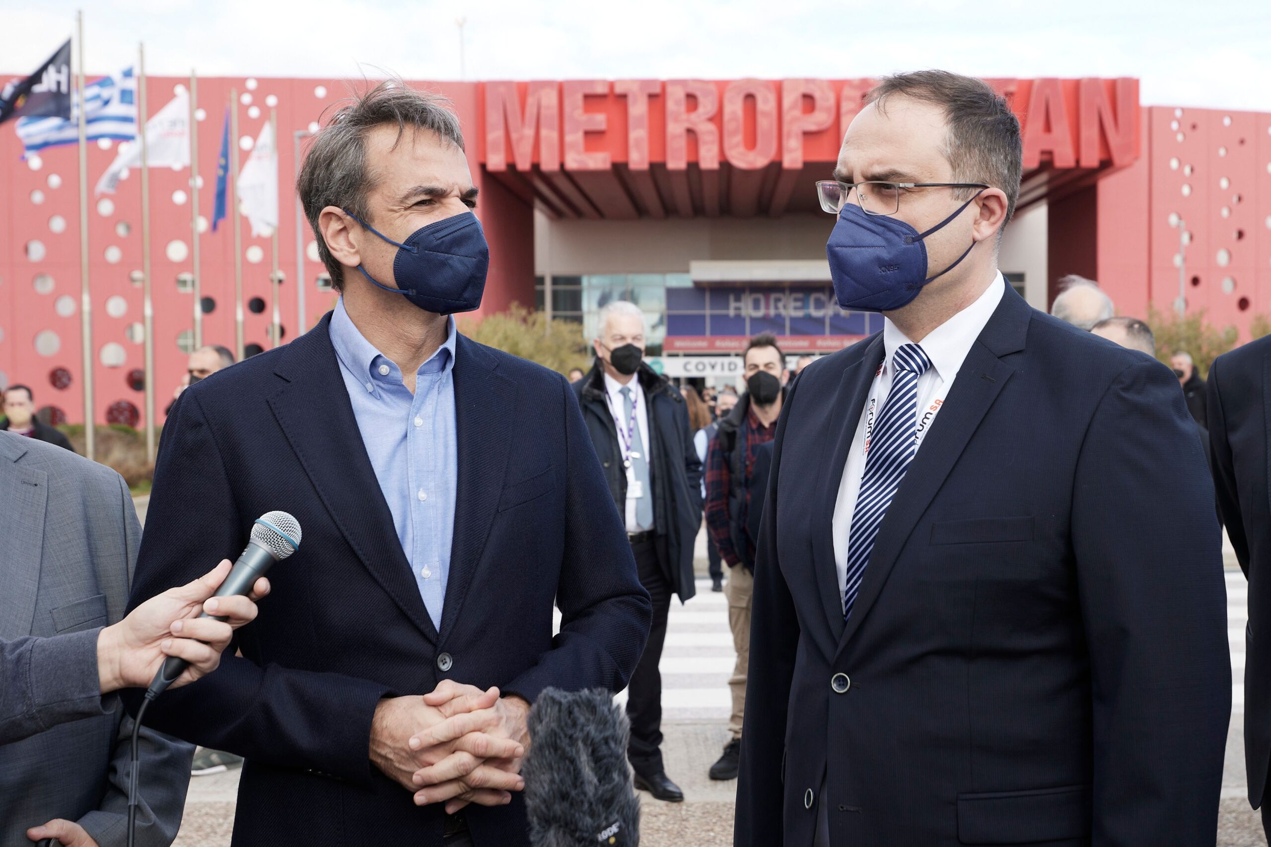 mitsotakis
