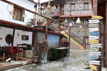 «Τουρισμός για όλους»: Πότε αναμένεται να ξεκινήσουν οι αιτήσεις για διακοπές το χειμώνα