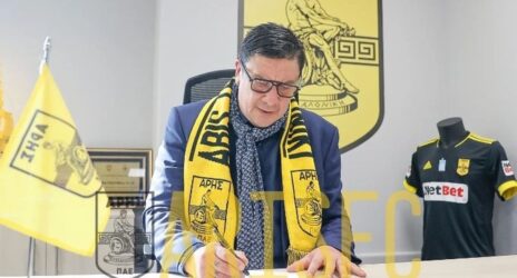 Μπούργος: “Είμαι πολύ χαρούμενος, θα κάνουμε τα πάντα για να φέρουμε επιτυχίες”
