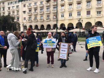 Δύο συγκεντρώσεις διαμαρτυρίας σήμερα (4/6) στη Θεσσαλονίκη 