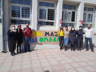 Ο Λευτέρης Αυγενάκης συνεχάρη την διευθύντρια του 18ου δημοτικού σχολείου Καλαμαριάς