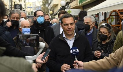 Τσίπρας: “Οσο το γρηγορότερο φύγει η κυβέρνηση Μητσοτάκη τόσο το καλύτερο για τον τόπο και το λαό” (ΦΩΤΟ)