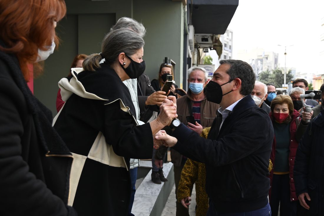 Τσίπρας