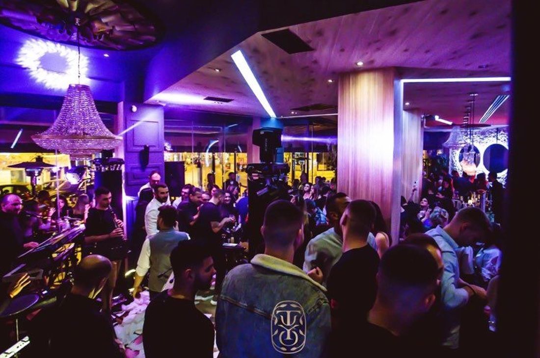 Tuyo Bar Νεάπολη Party