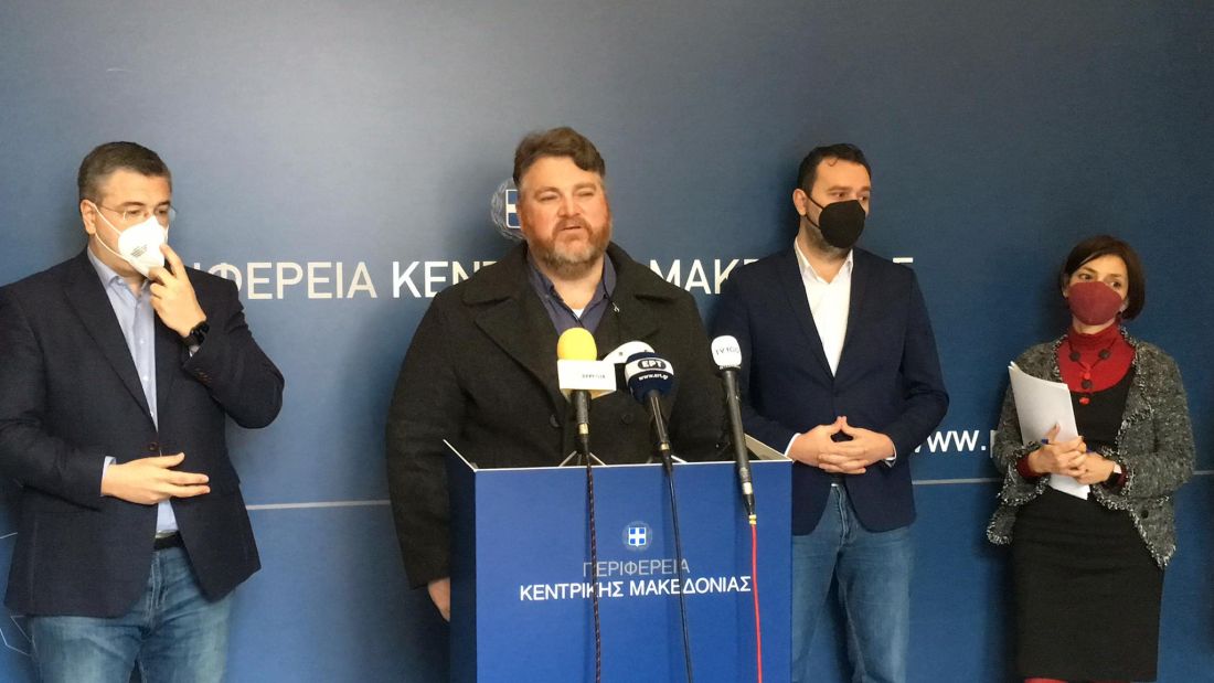 Τζιτζικώστας