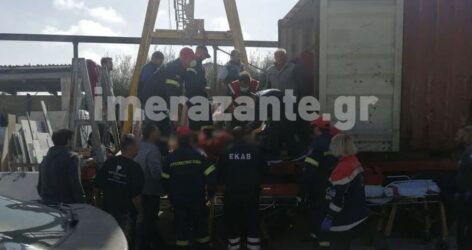 Τραγωδία στη Ζάκυνθο: Εργάτες καταπλακώθηκαν από μάρμαρα – Ενας νεκρός και δύο τραυματίες