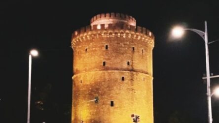 Στα κίτρινα ο Λευκός Πύργος για την Παγκόσμια Ημέρα κατά του Παιδικού Καρκίνου