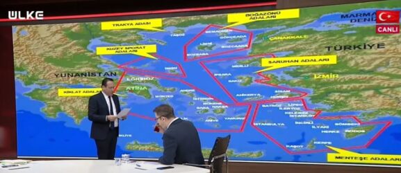 ΜΜΕ στην Τουρκία αλλάζουν ονόματα σε ελληνικά νησιά (ΒΙΝΤΕΟ)