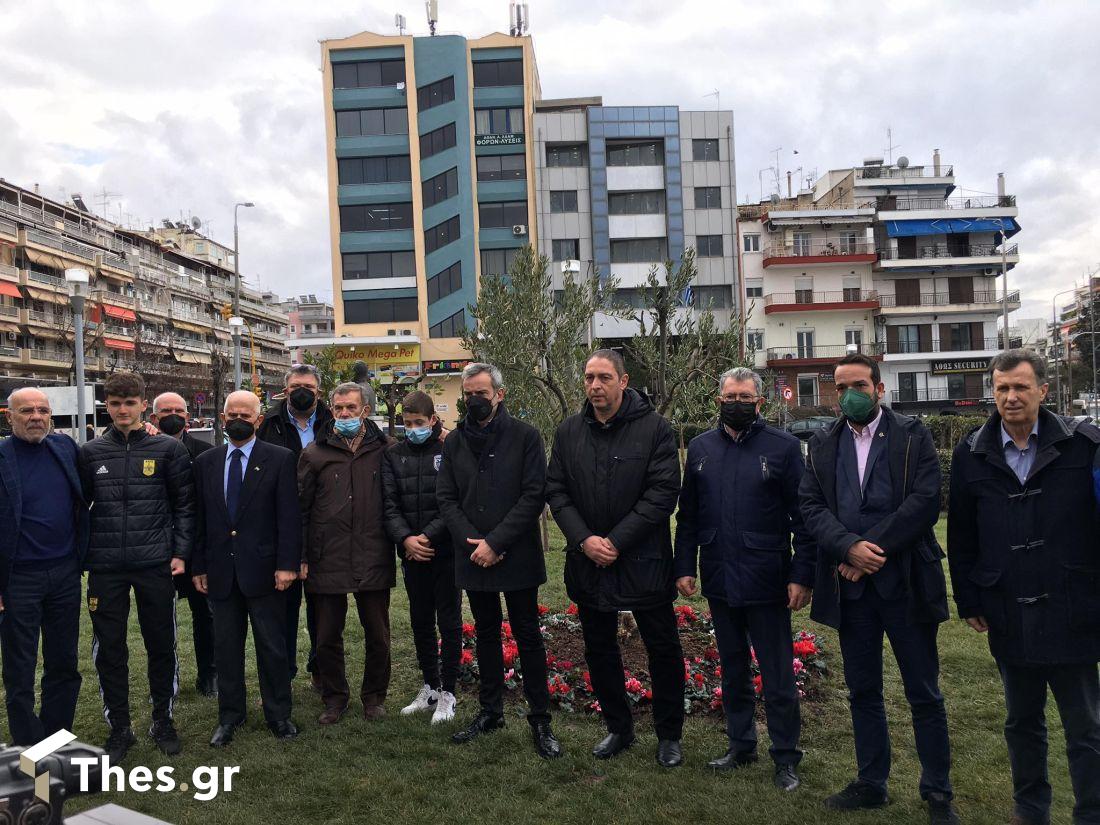 Πάρκο Αθλητικής Φιλίας Θεσσαλονίκη