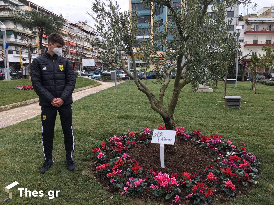 Πάρκο Αθλητικής Φιλίας Θεσσαλονίκη