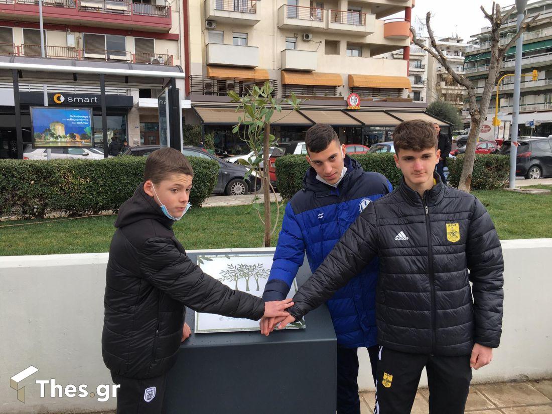 Πάρκο Αθλητικής Φιλίας Θεσσαλονίκη