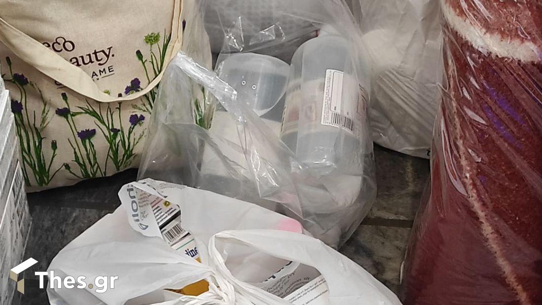 Θεσσαλονίκη