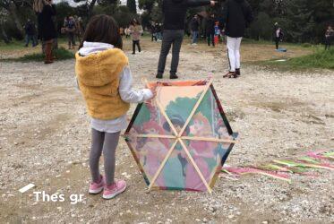 Θεσσαλονίκη: Με μουσική και παραδοσιακά εδέσματα η Καθαρά Δευτέρα στην Καλαμαριά