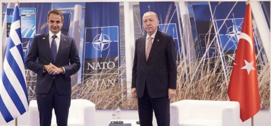 Ερντογάν: “Ανέντιμος ο Μητσοτάκης, από εδώ και πέρα η Ελλάδα θα πρέπει να προσέχει”